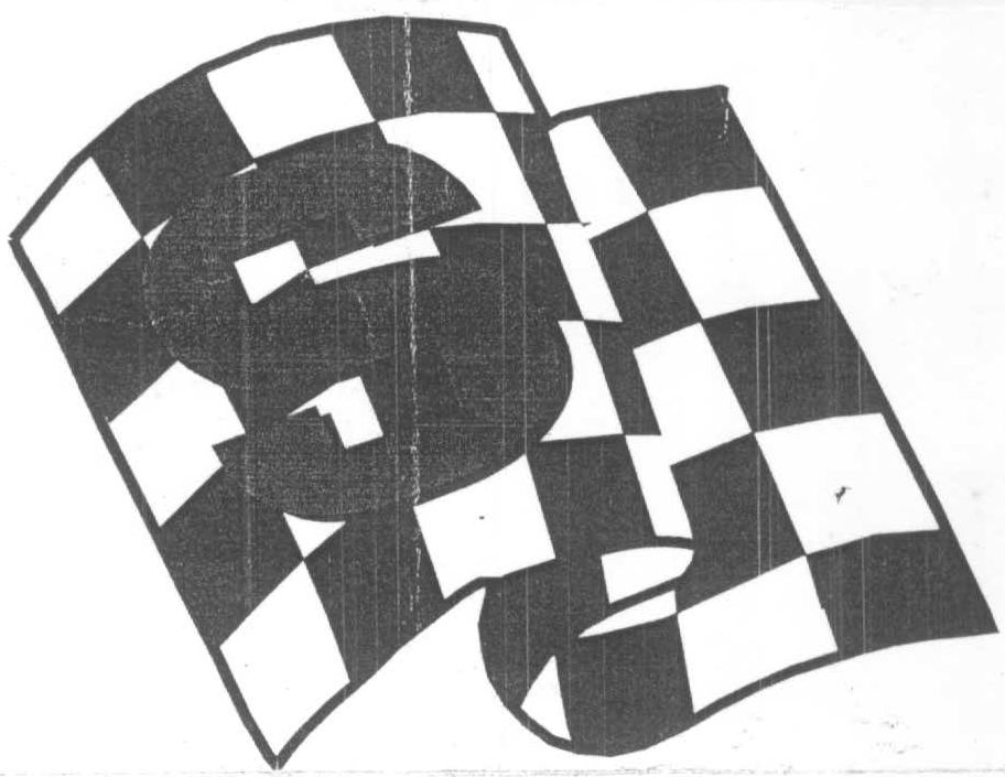 S (device Of Chess) Device mark 1537692 Trademark