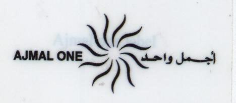 Ajmal One (device Of Other Language) Device mark 1535981 Trademark