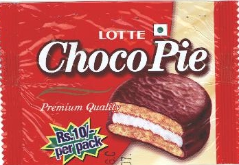 Lotte Chocopie (label) Device mark 1544869 Trademark