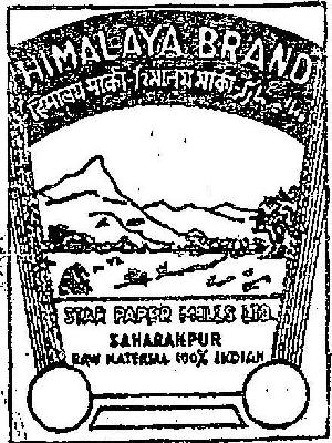 Himalaya Brand (label) Device mark 1574510 Trademark