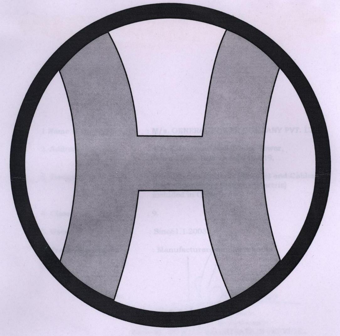 H (device) Device mark 1571763 Trademark