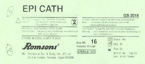 Epicath(device) Device mark 1544514 Trademark