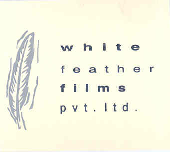 White Feather Films Pvt. Ltd. (device Of Leaves) Device mark 1578367 Trademark
