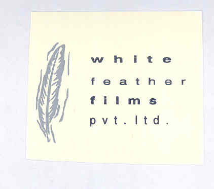 White Feather Films Pvt. Ltd. (device Of Leaves) Device mark 1578389 Trademark