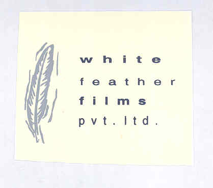 White Feather Films Pvt. Ltd. (device Of Leaves) Device mark 1578392 Trademark