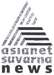 Asianet Suvarna News (logo) Device mark 1572716 Trademark