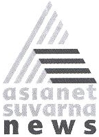 Asianet Suvarna News (logo) Device mark 1572748 Trademark