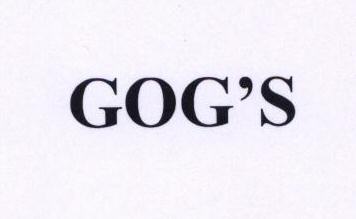 Gog's Device mark 1586118 Trademark