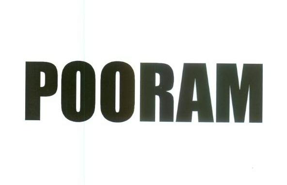 Pooram Device mark 1559251 Trademark