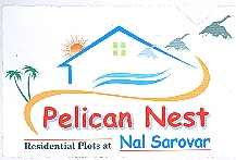 Pelican Nest (label) Device mark 1597845 Trademark