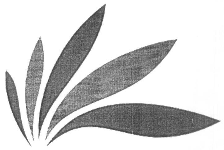 Device Of Leaves Device mark 1602001 Trademark