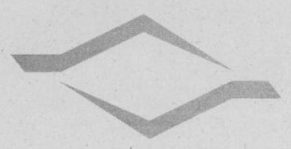 (logo) Device mark 1588540 Trademark