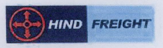 Hind Freight (label) Device mark 1572595 Trademark