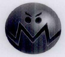 M (logo) Device mark 1588450 Trademark