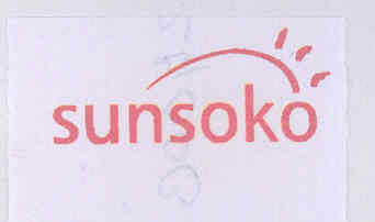 Sunsoko (device Of Curveline) Device mark 1587312 Trademark