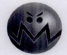Im Logo Device mark 1588462 Trademark