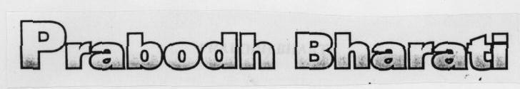 Prabodh Bharati (label) Device mark 1588592 Trademark