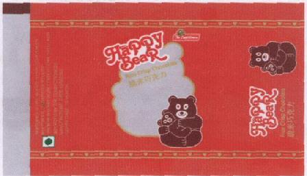 Happy Bear (label) Device mark 1568873 Trademark