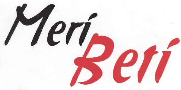 Meri Beti With Device. Device mark 1605235 Trademark