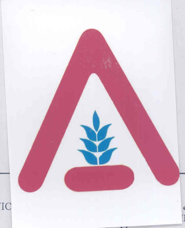 A (label) Device mark 1609336 Trademark