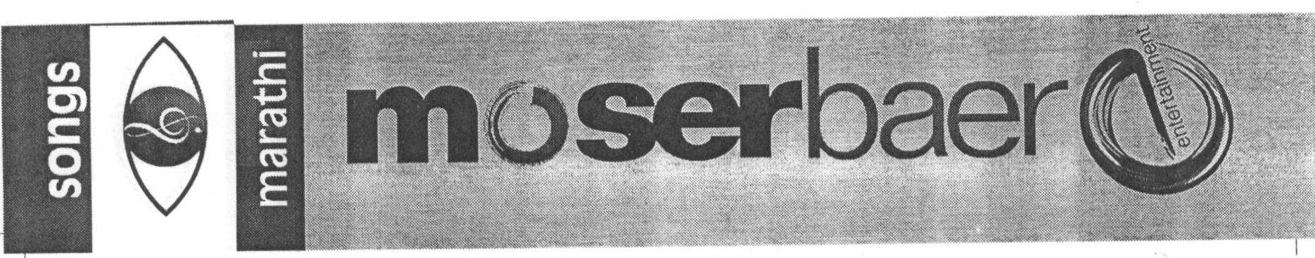 Moserbaer (songs Marathi) Device mark 1594596 Trademark