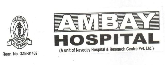 Ambay Hospital (label) Device mark 1568764 Trademark