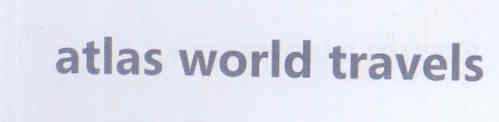 Atlas World Travels Device mark 1604641 Trademark