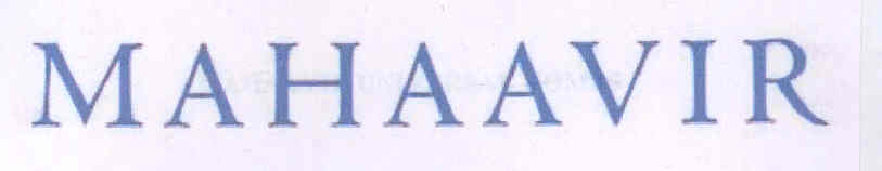 Mahaavir Device mark 1602556 Trademark