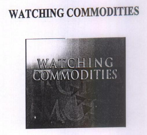 Watching Commodities With Device Device mark 1633380 Trademark