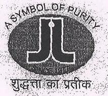 A Symbol Of Purity (with Lable) Device mark 1612257 Trademark