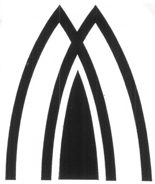 Logo Device mark 1619790 Trademark