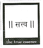 Satva (label) Device mark 1618208 Trademark