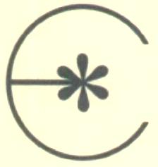 Device Mark (label) Device mark 1632946 Trademark