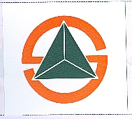 S (label) Device mark 1618430 Trademark