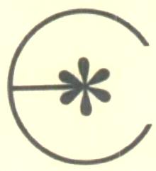 Device Mark (label) Device mark 1632979 Trademark