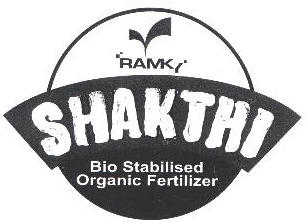 Shakthi Device mark 1627601 Trademark