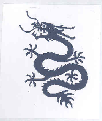 Dragon (device) Device mark 1635382 Trademark