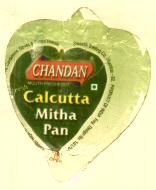 Chandan (label) Device mark 1635138 Trademark