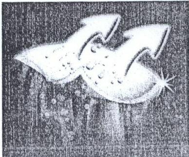 Sachet Logo Device mark 1633830 Trademark