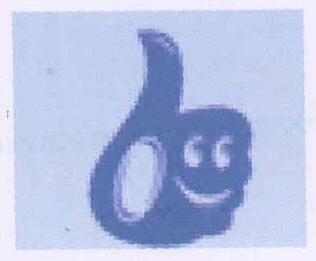 Logo (label) Device mark 1644307 Trademark