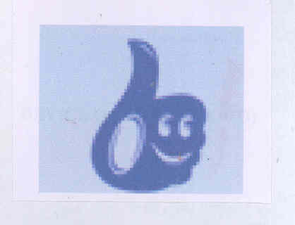 Logo (label) Device mark 1644308 Trademark