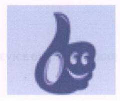 Logo (label) Device mark 1644320 Trademark