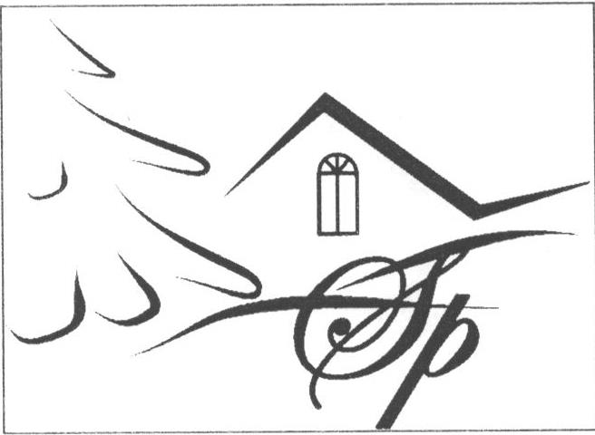 Sp Device mark 1592460 Trademark