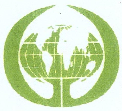 (device) Device mark 1651143 Trademark