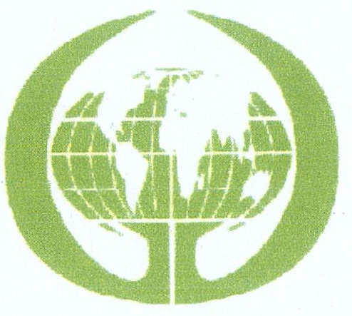 (device) Device mark 1651145 Trademark