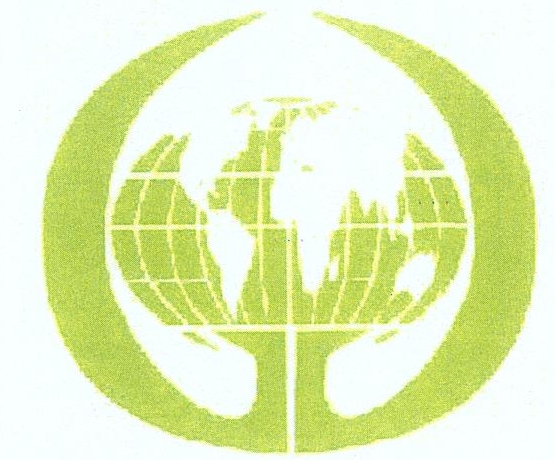 (device Of Globe) Device mark 1651146 Trademark