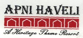 Apni Haveli With Label Device mark 1649790 Trademark