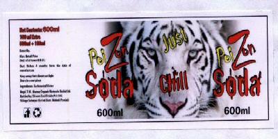 Poizon Soda Just Chill With Label Device mark 1628672 Trademark