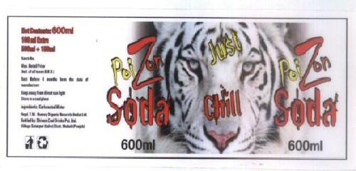 Poizon Soad With Label Device mark 1628673 Trademark