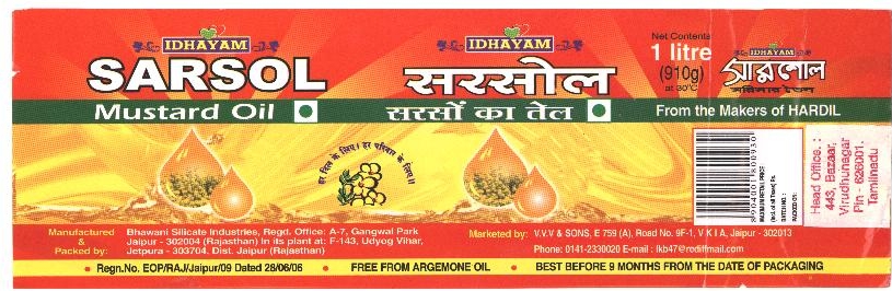 Sarsol Mustard Oil Device mark 1652331 Trademark
